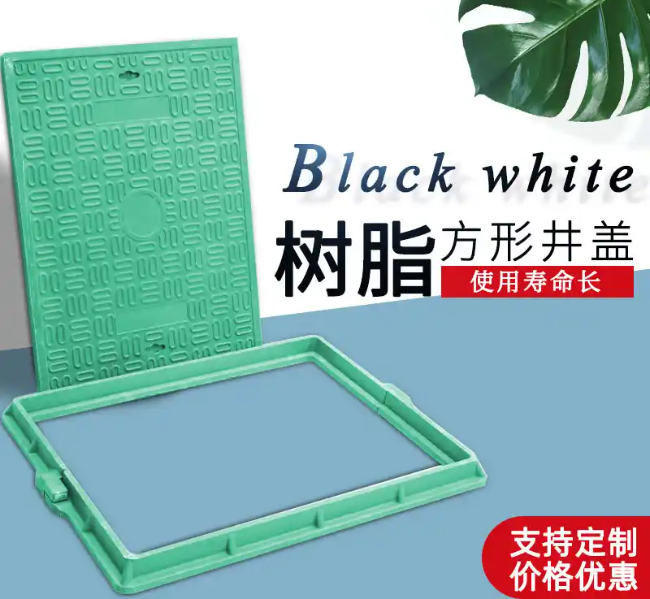 绵阳树脂复合电力方井展示